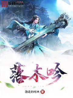 智慧问答网页 - 探索你的问题 - 元旦为什么要吃汤圆?